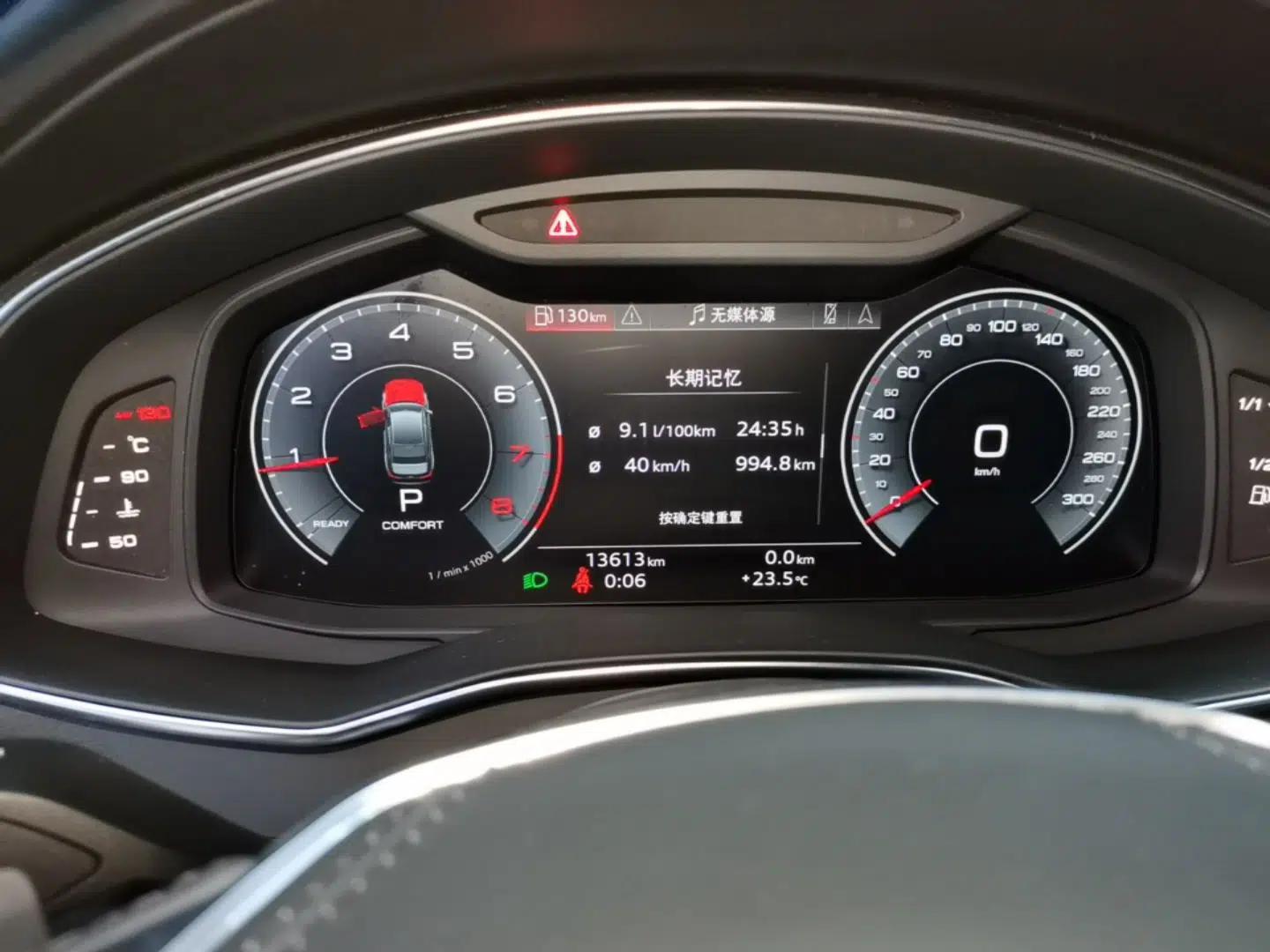 Audi A6L 2026 45 TFSI quattro Prestige Dynamic Edition — миниатюра 14
