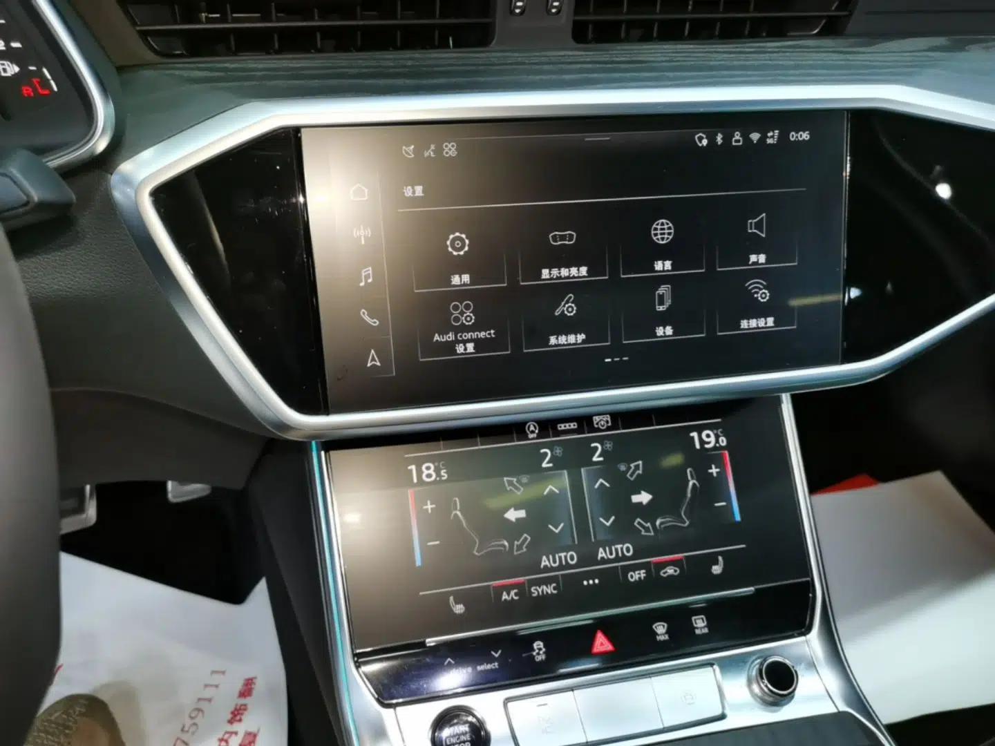 Audi A6L 2026 45 TFSI quattro Prestige Dynamic Edition — миниатюра 15