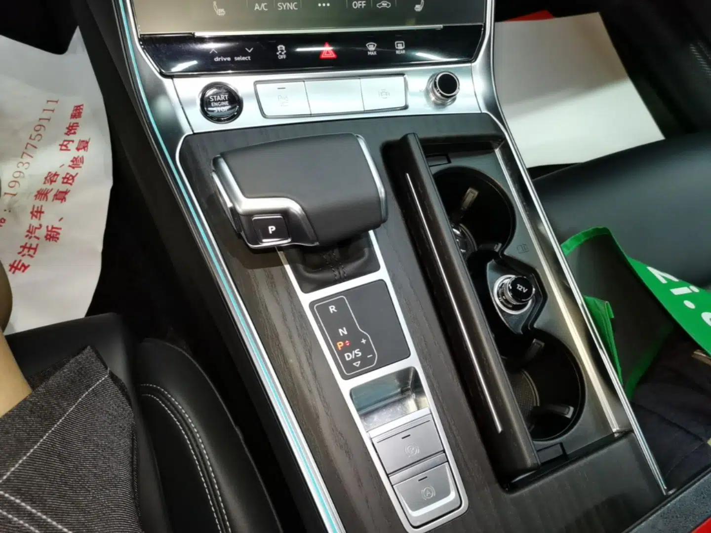 Audi A6L 2026 45 TFSI quattro Prestige Dynamic Edition — миниатюра 16