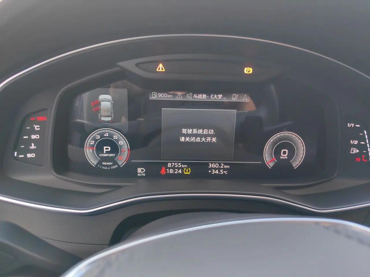 Audi A6L 2026 45 TFSI Prestige Dynamic Edition — миниатюра 11