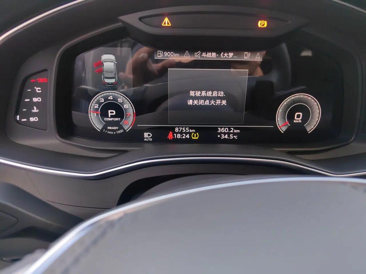 Audi A6L 2026 45 TFSI Prestige Dynamic Edition — миниатюра 12