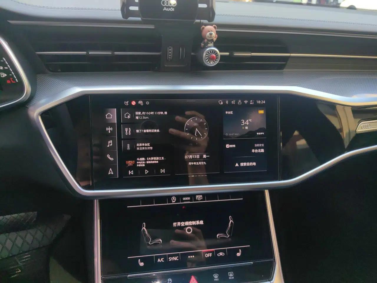 Audi A6L 2026 45 TFSI Prestige Dynamic Edition — миниатюра 13