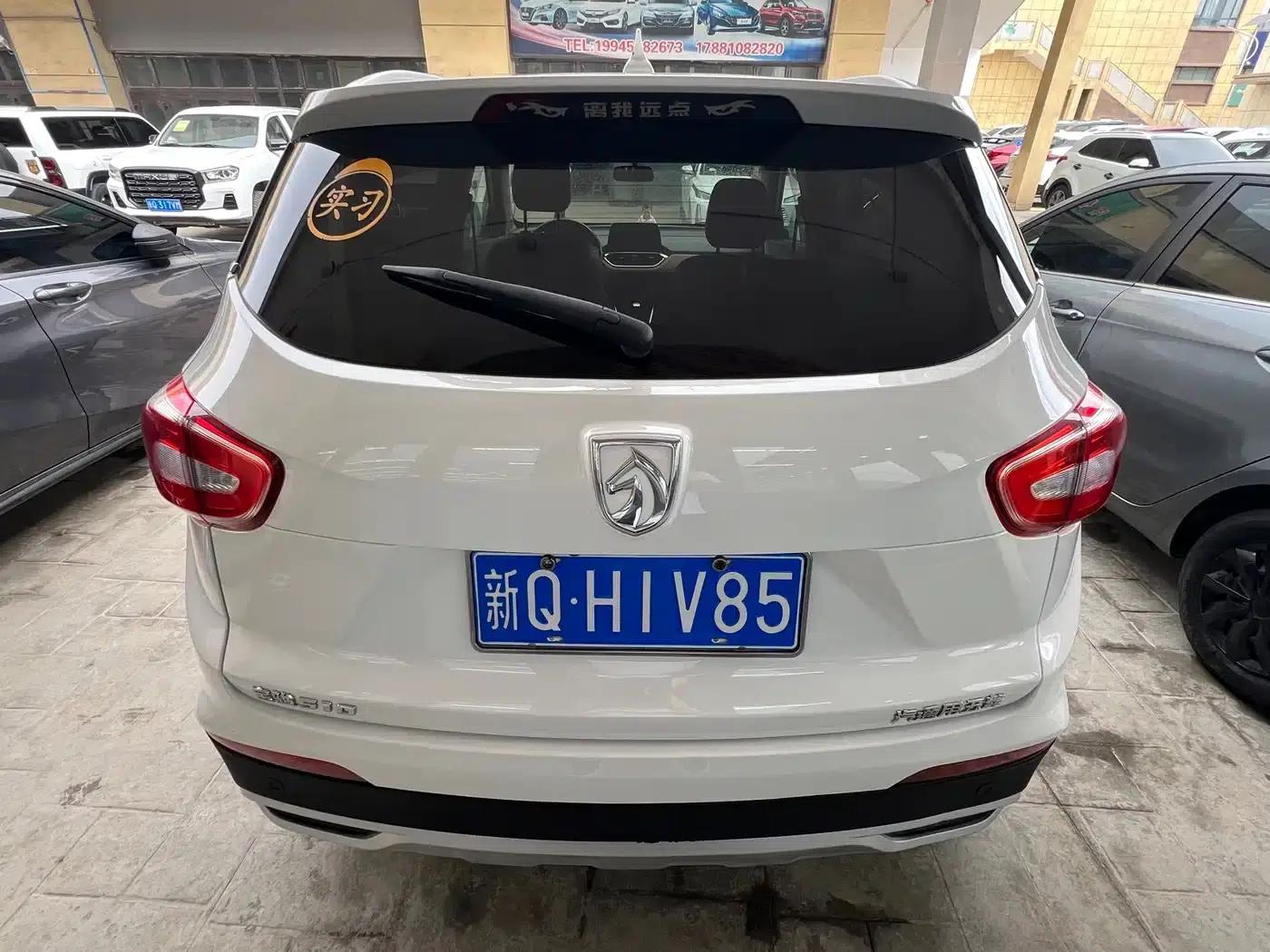 Baojun 510 2017 1.5L Manual Deluxe Edition — миниатюра 7