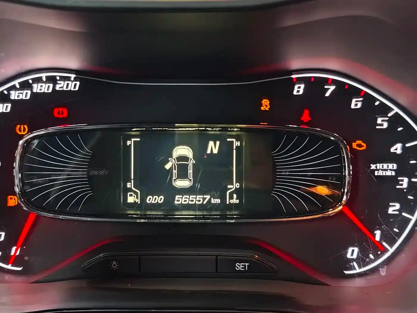 Baojun 510 2019 1.5L CVT Enjoyable Edition (National VI Emission Standard) — миниатюра 12