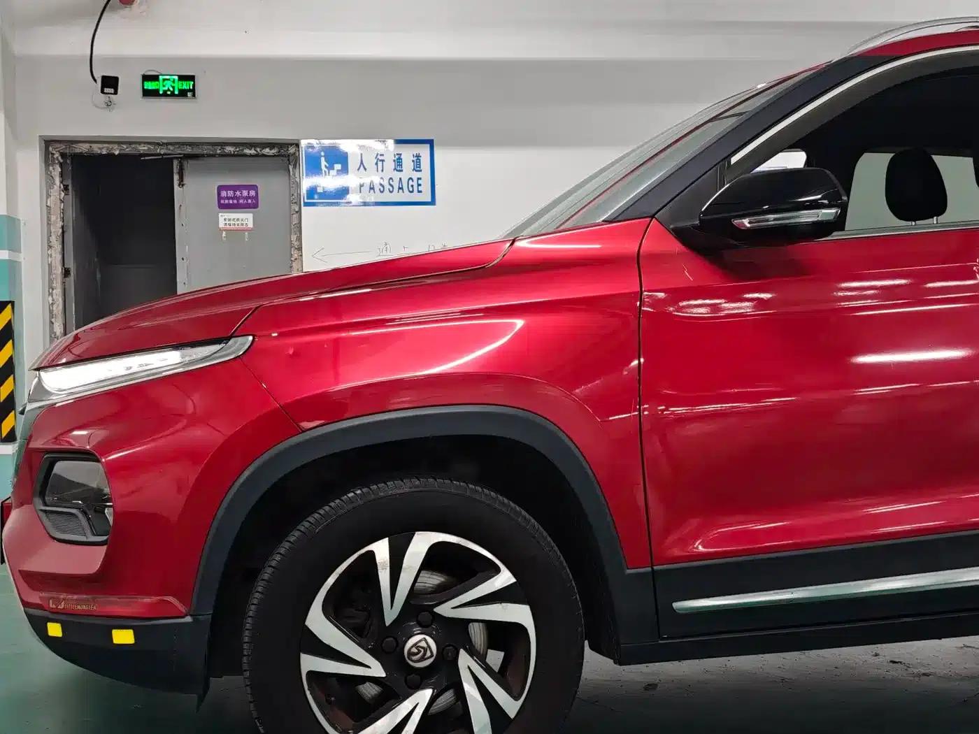 Baojun 510 2019 1.5L CVT Enjoyable Edition (National VI Emission Standard) — миниатюра 21