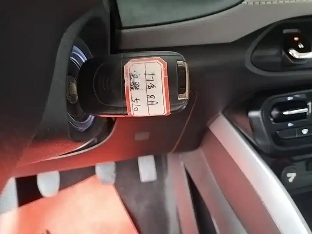 Baojun 510 2017 1.5L Manual Fashion Edition — миниатюра 9