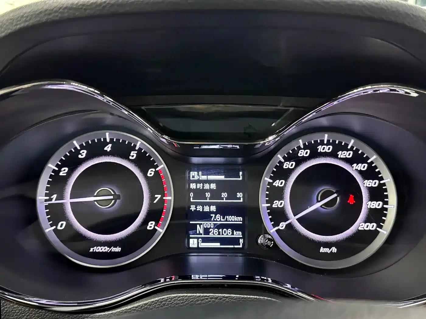 Baojun 560 2016 1.8L iAMT Luxury Edition — миниатюра 27