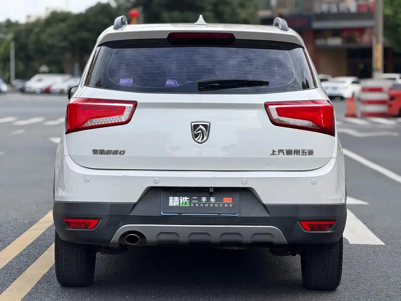 Baojun 560 2015 1.8L Manual Deluxe Edition — миниатюра 14