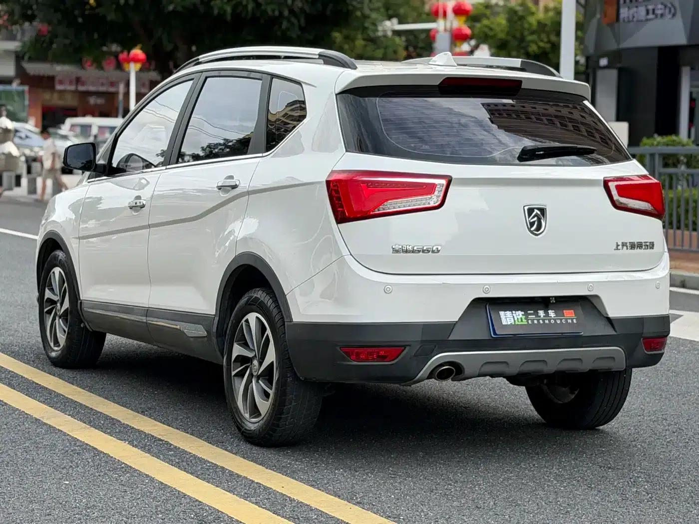 Baojun 560 2015 1.8L Manual Deluxe Edition — миниатюра 15