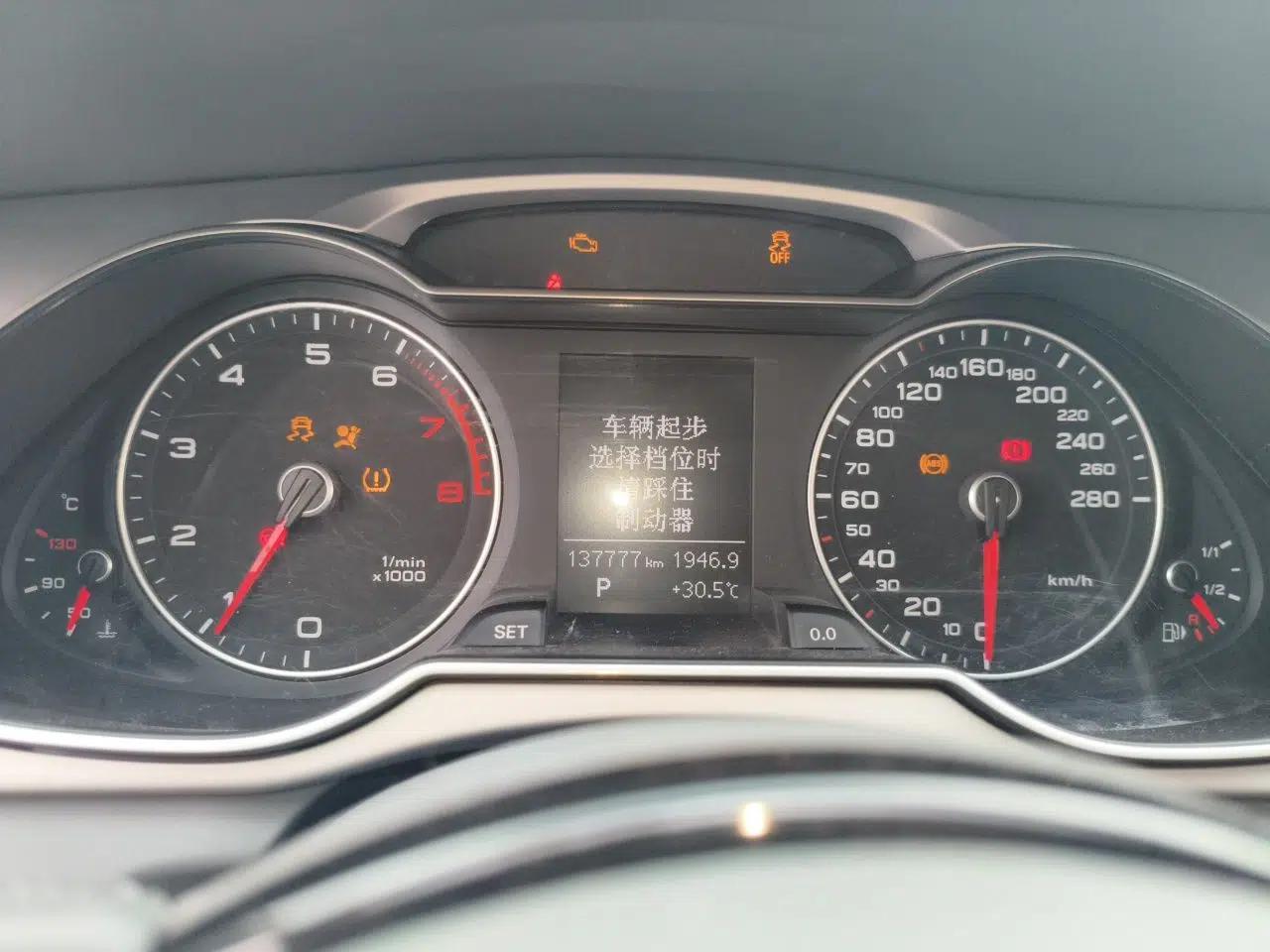 Audi A4L 2013 35 TFSI Automatic Comfort Model — миниатюра 11
