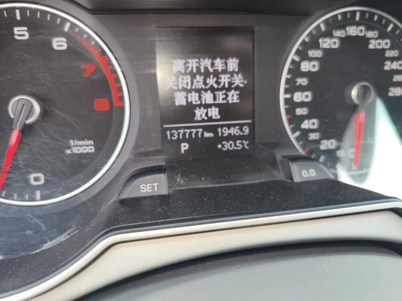 Audi A4L 2013 35 TFSI Automatic Comfort Model — миниатюра 12