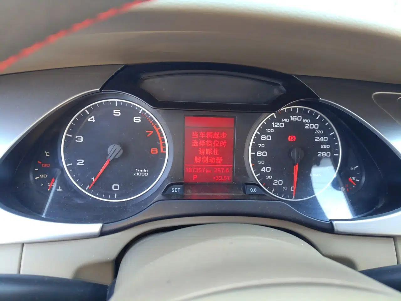 Audi A4L 2012 2.0 TFSI automatic standard version — миниатюра 11