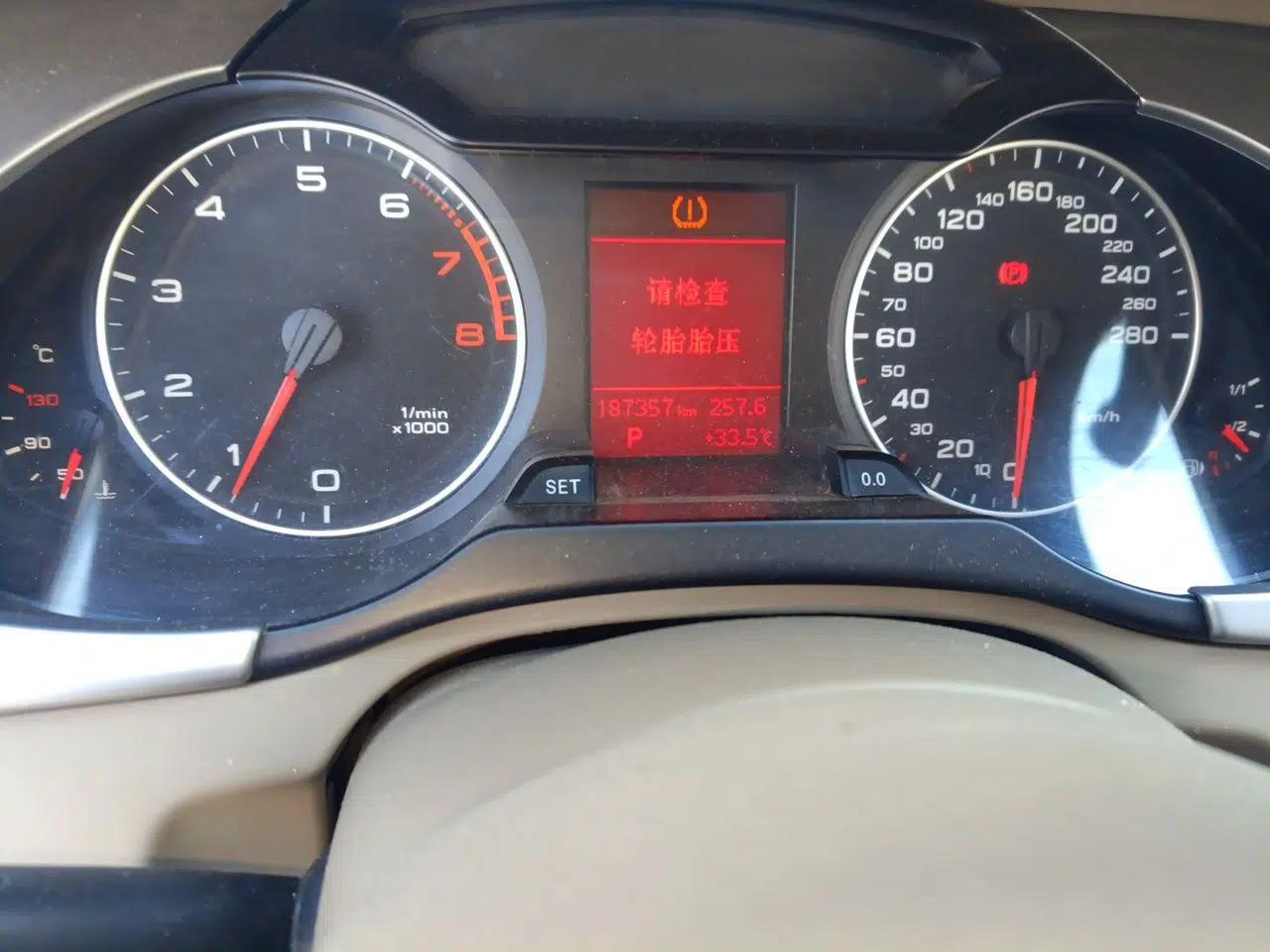 Audi A4L 2012 2.0 TFSI automatic standard version — миниатюра 12