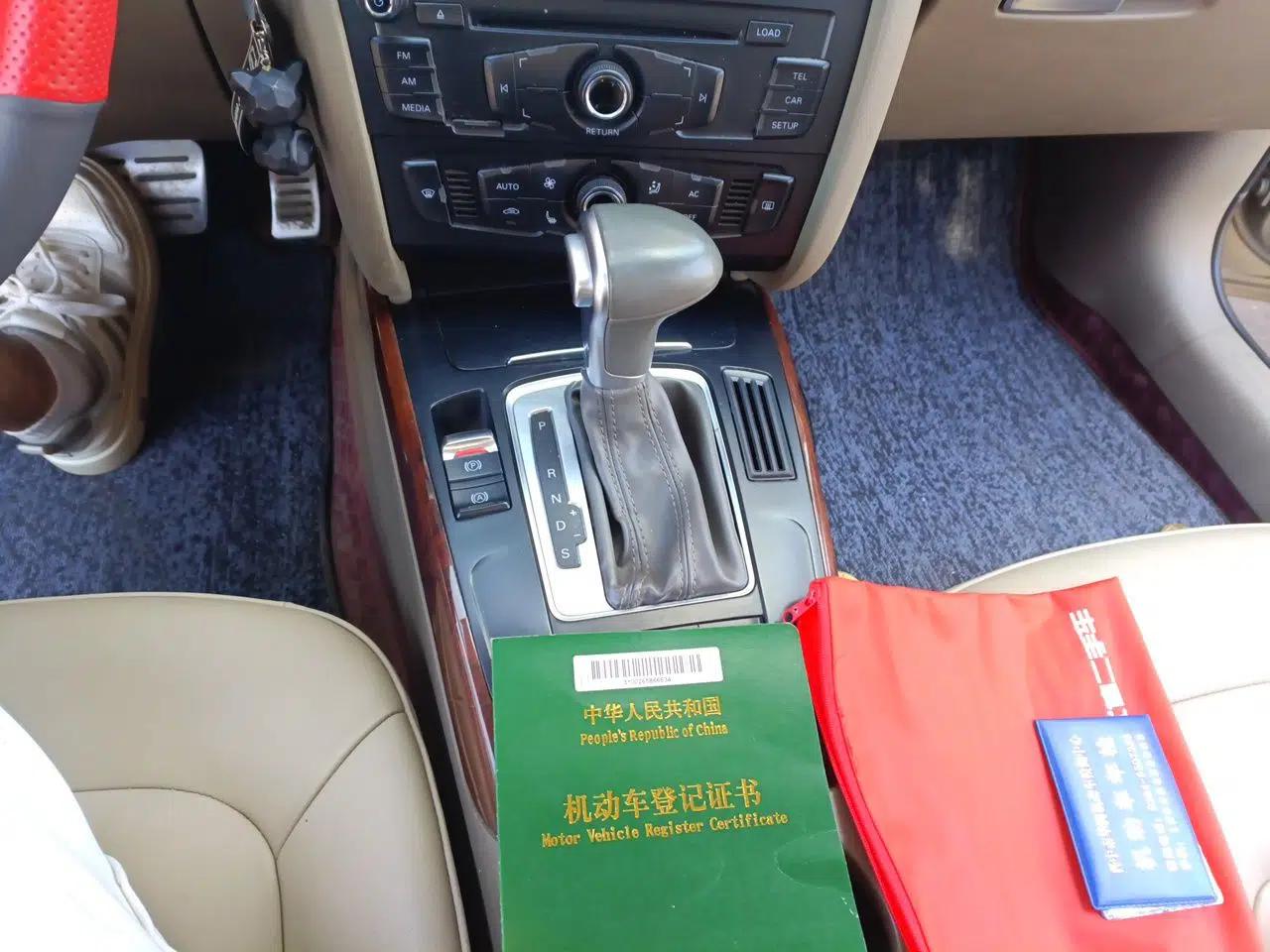 Audi A4L 2012 2.0 TFSI automatic standard version — миниатюра 14