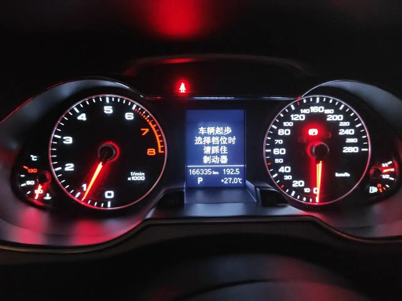 Audi A4L 2016 35 TFSI Automatic Comfort Model — миниатюра 11