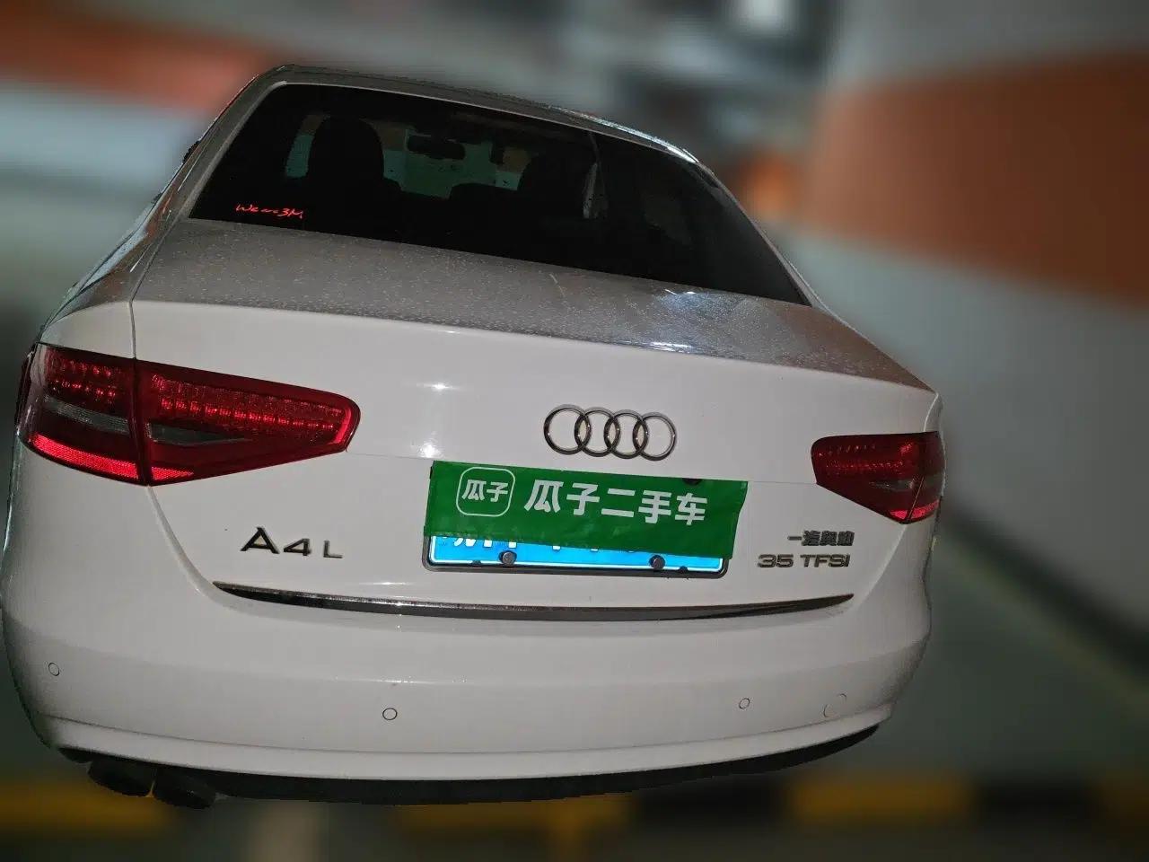 Audi A4L 2016 35 TFSI Automatic Comfort Model — миниатюра 5