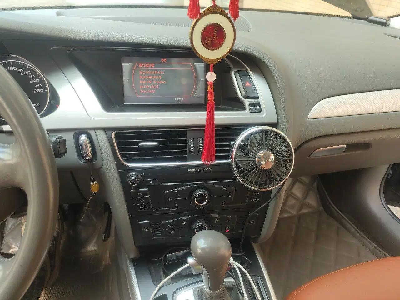 Audi A4L 2011 2.0 TFSI Standard Model — миниатюра 13