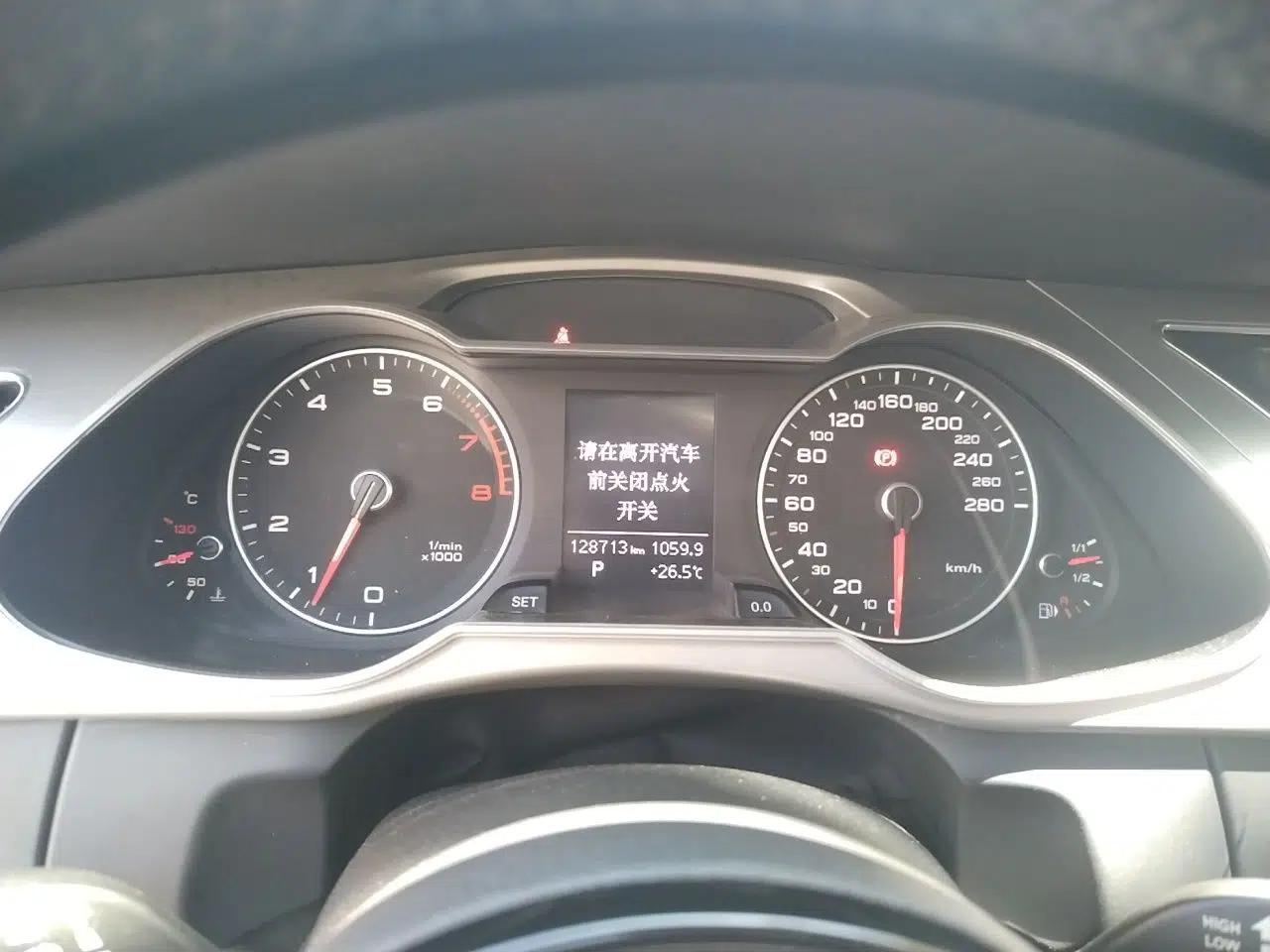 Audi A4L 2013 35 TFSI Automatic Standard Model — миниатюра 11