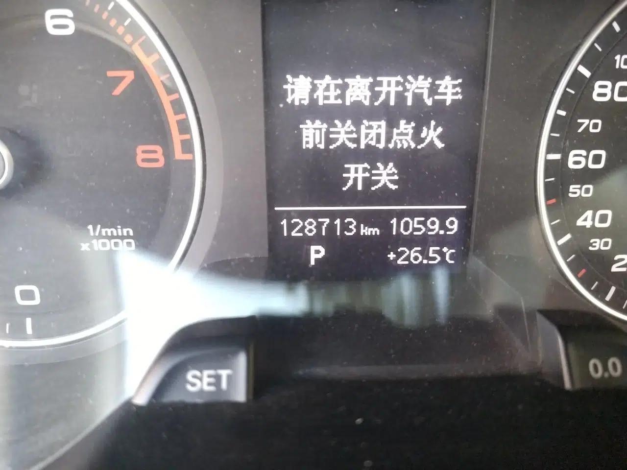 Audi A4L 2013 35 TFSI Automatic Standard Model — миниатюра 12