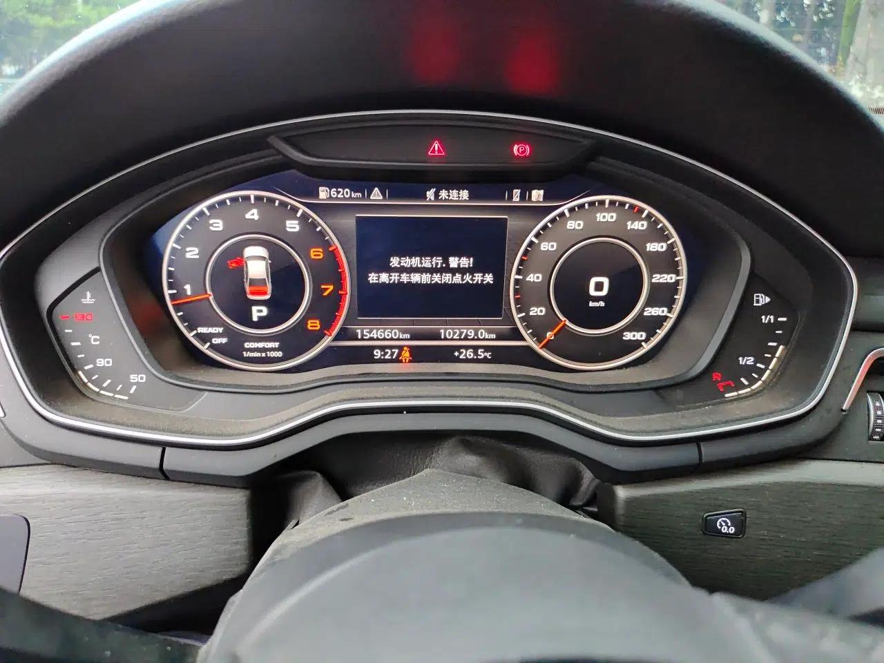 Audi A4L 2017 40 TFSI Style Edition — миниатюра 11