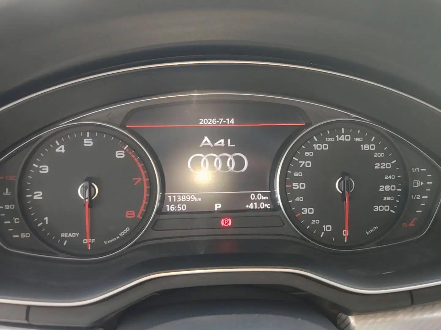 Audi A4L 2017 Plus 40 TFSI Fashion Model — миниатюра 19