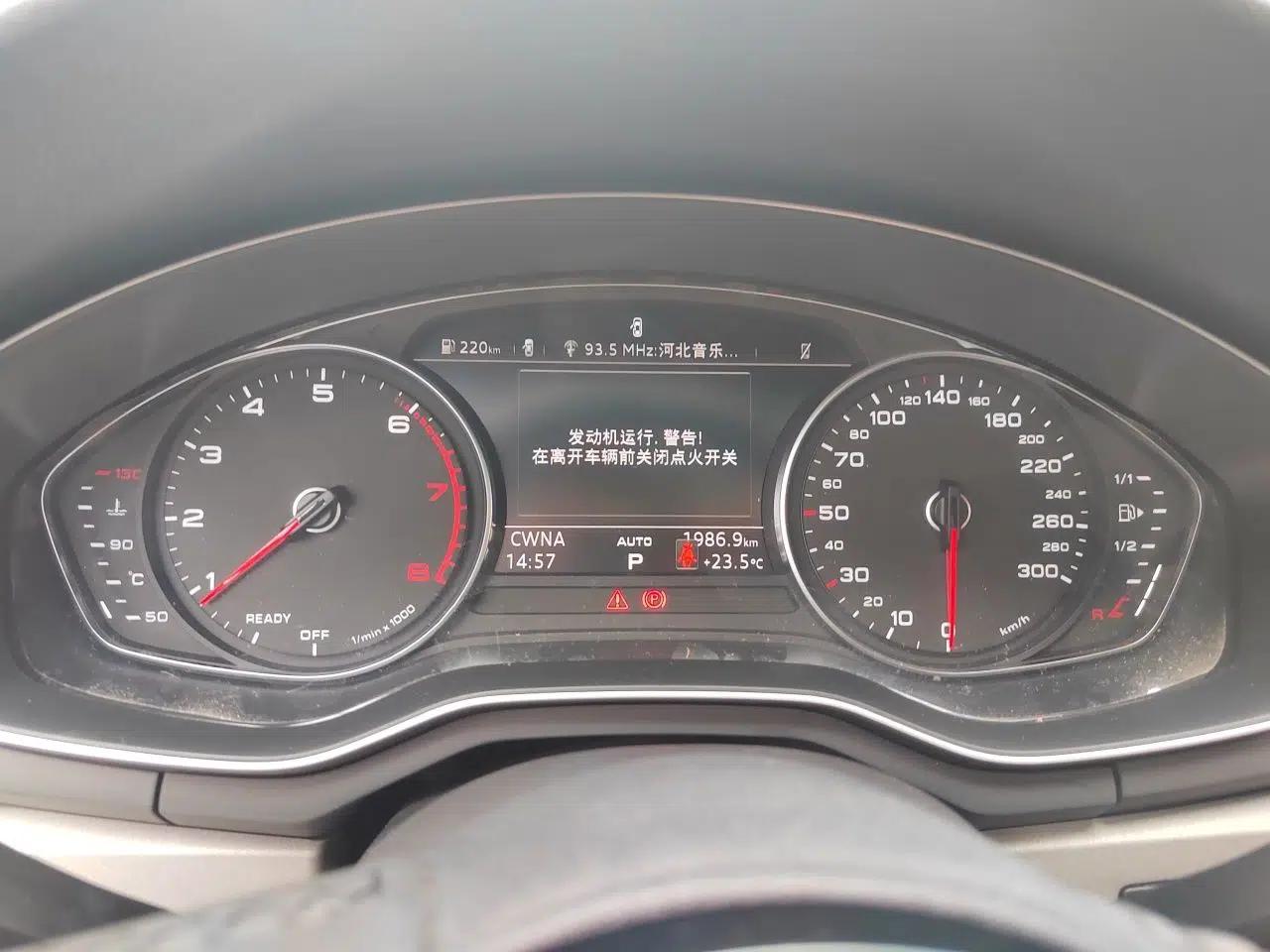 Audi A4L 2019 40 TFSI Ambition Version China V — миниатюра 11