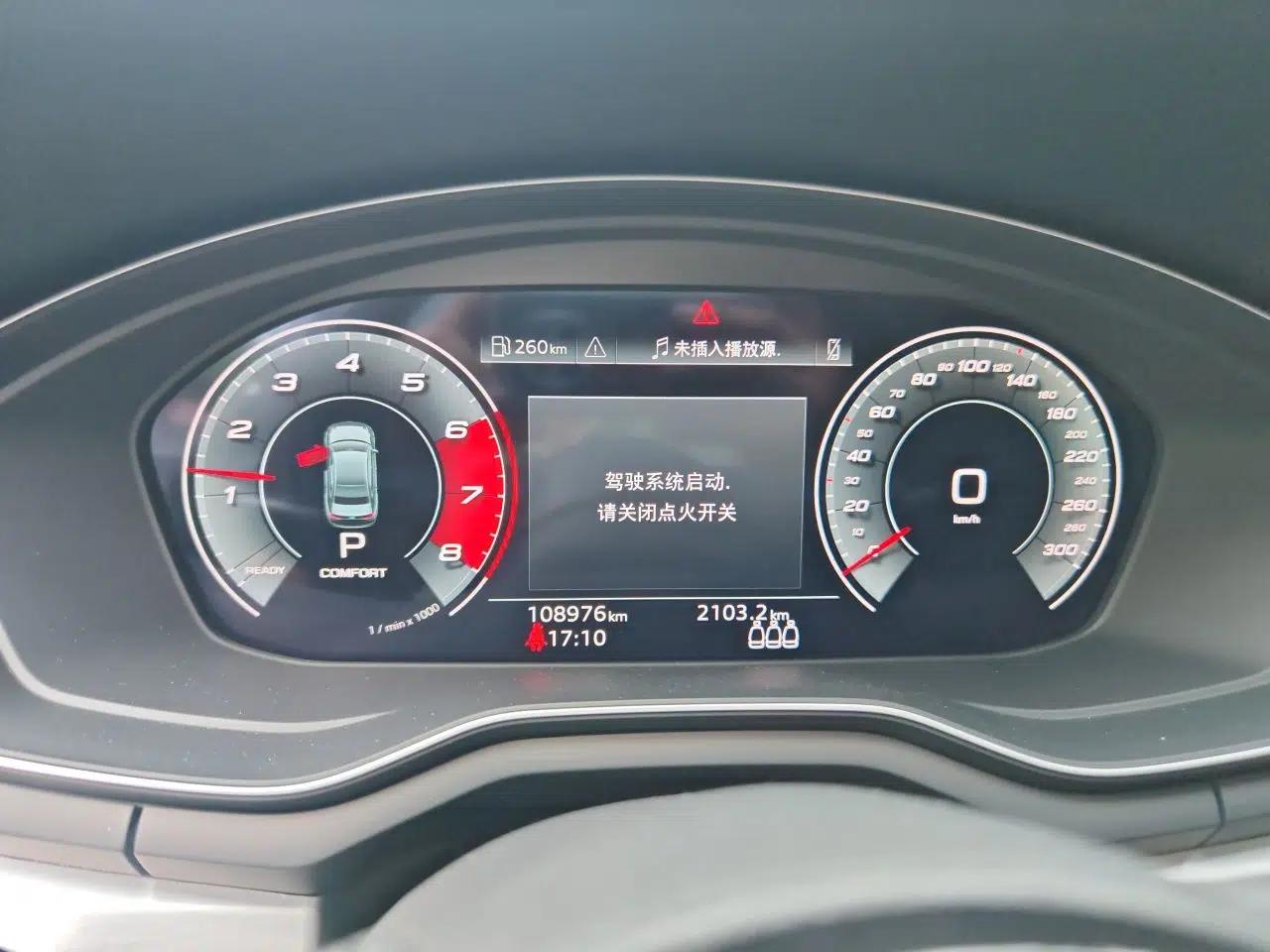 Audi A4L 2020 40 TFSI Fashion Dynamic Model — миниатюра 11