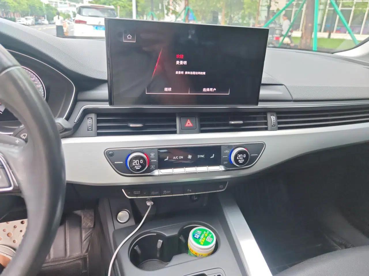 Audi A4L 2020 40 TFSI Fashion Dynamic Model — миниатюра 13
