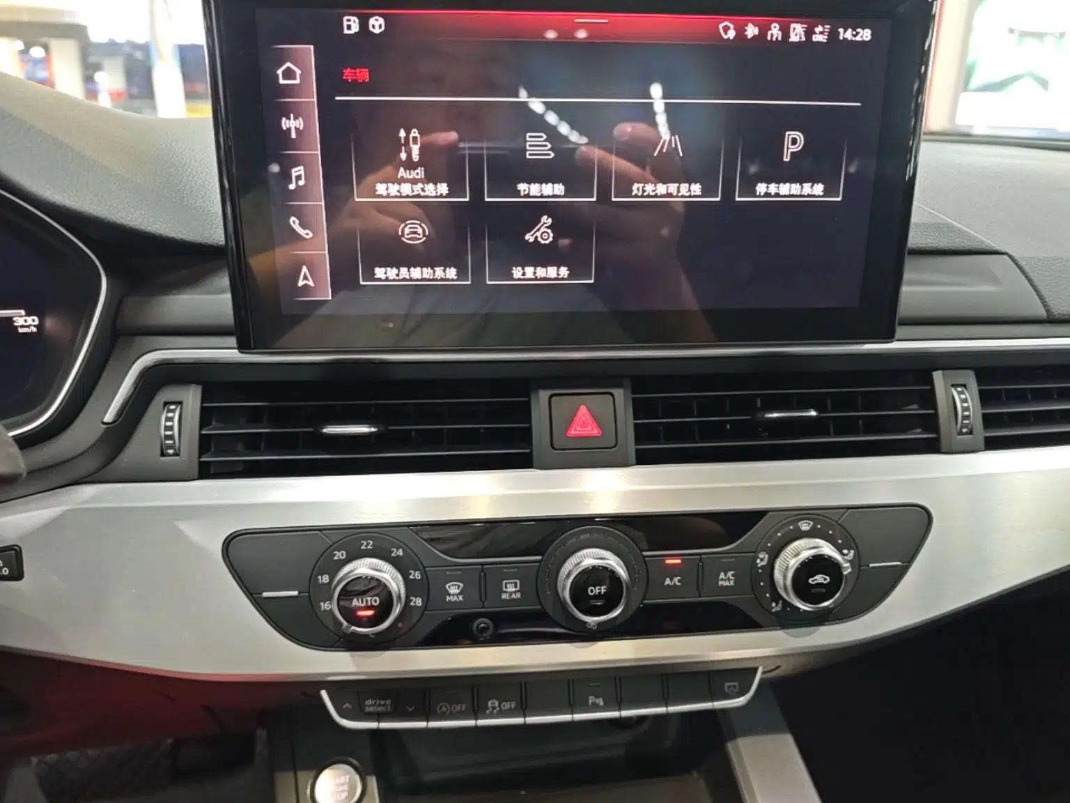 Audi A4L 2020 40 TFSI Fashion Dynamic Model — миниатюра 15