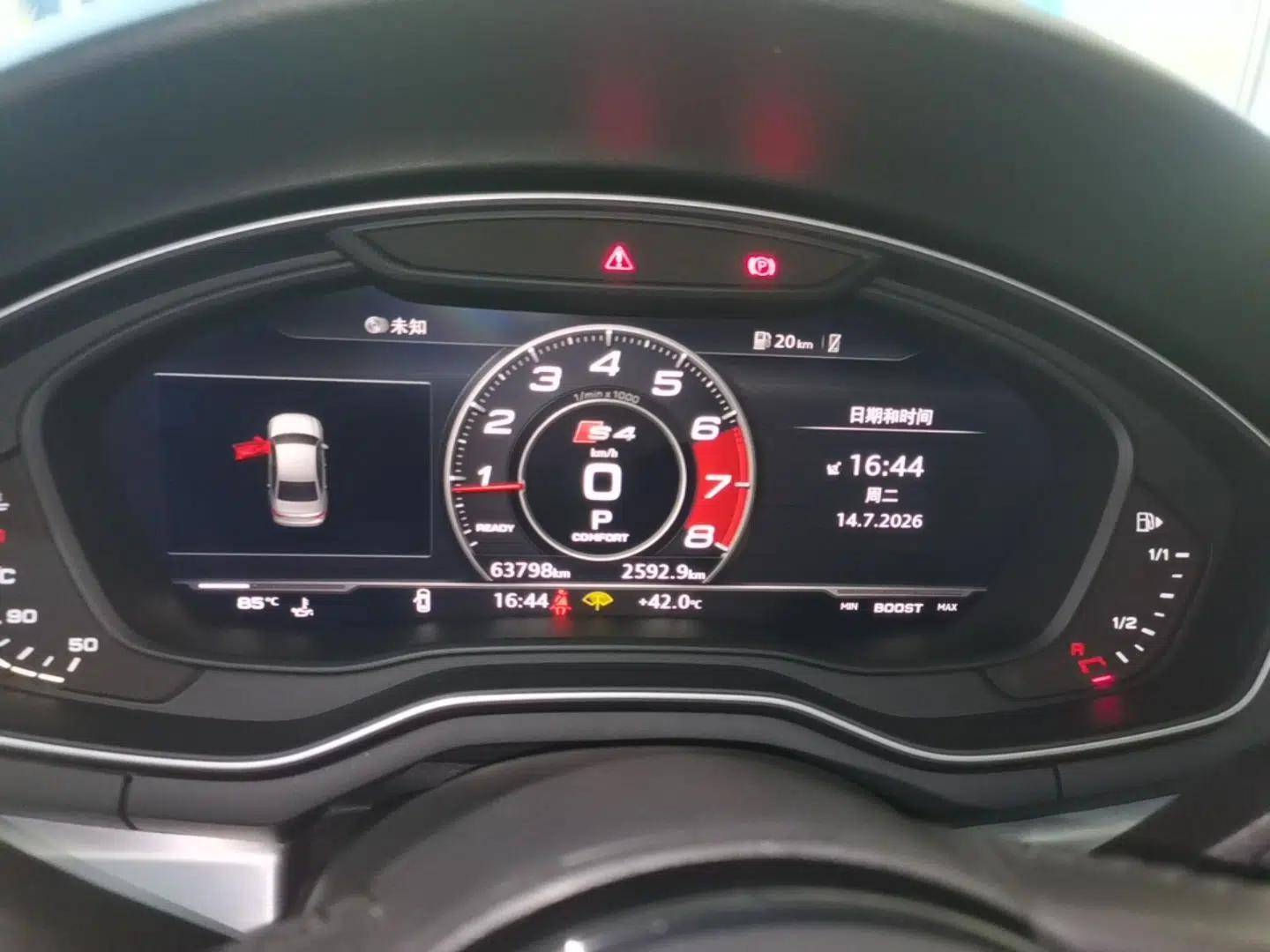 Audi A4L 2019 40 TFSI Fashion Edition China VI Emission Standard — миниатюра 14