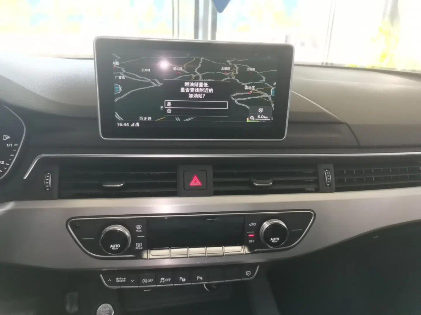 Audi A4L 2019 40 TFSI Fashion Edition China VI Emission Standard — миниатюра 15