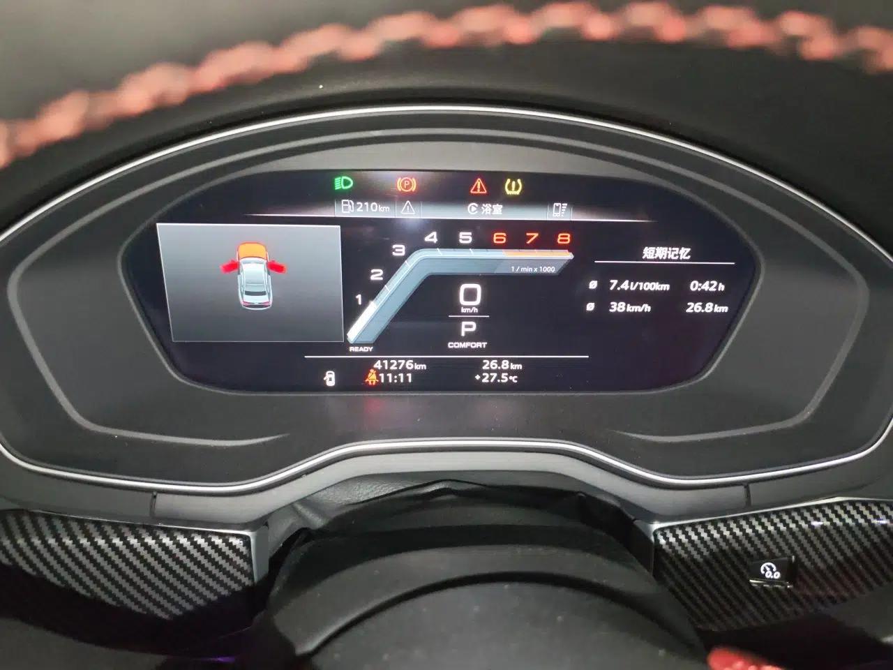 Audi A4L 2022 40 TFSI Fashion Dynamic Model — миниатюра 11