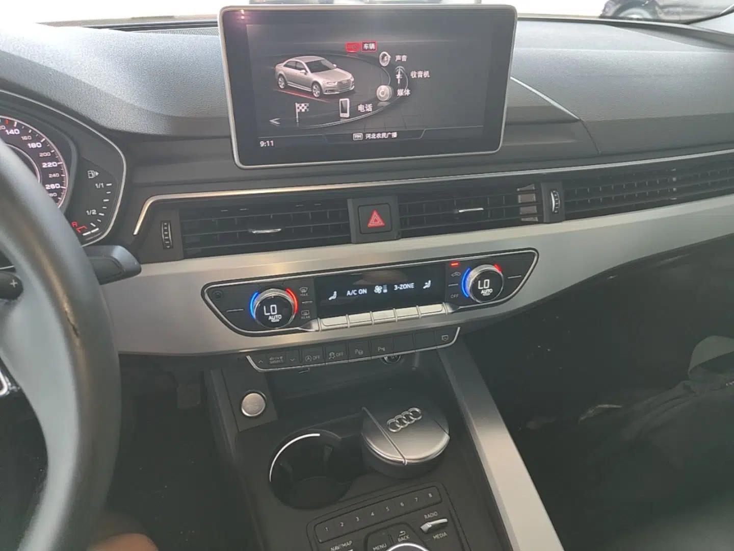 Audi A4L 2019 40 TFSI Fashion Version China V — миниатюра 20
