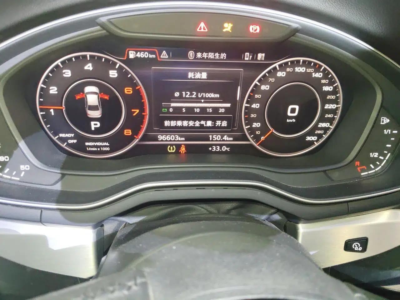 Audi A4L 2019 40 TFSI Fashion Edition China VI Emission Standard — миниатюра 11