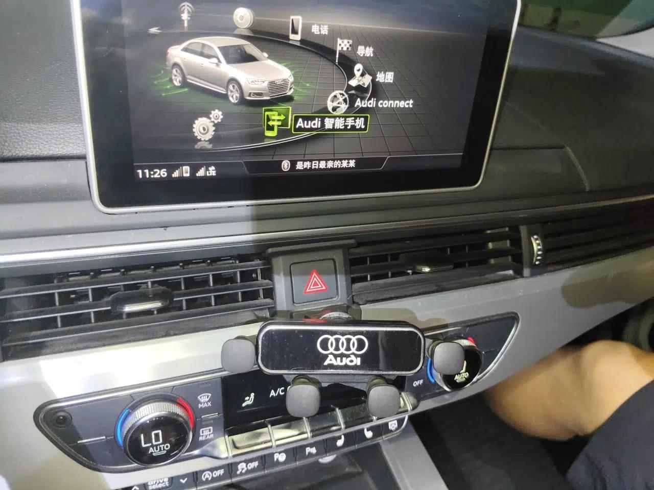 Audi A4L 2019 40 TFSI Fashion Edition China VI Emission Standard — миниатюра 13