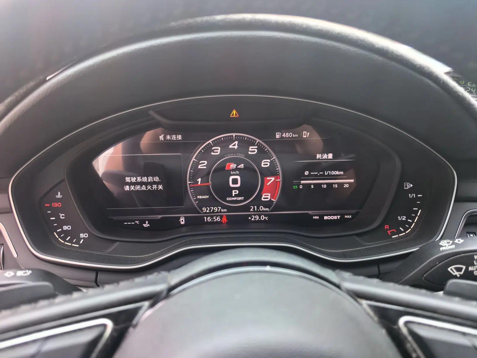 Audi A4L 2018 30th Anniversary Edition 45 TFSI quattro Sport model — миниатюра 11