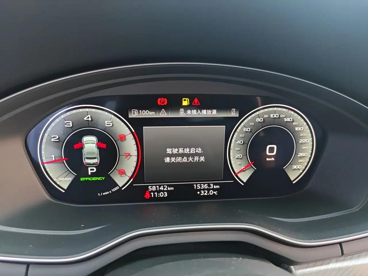 Audi A4L 2020 40 TFSI Fashionable and Elegant Model — миниатюра 11