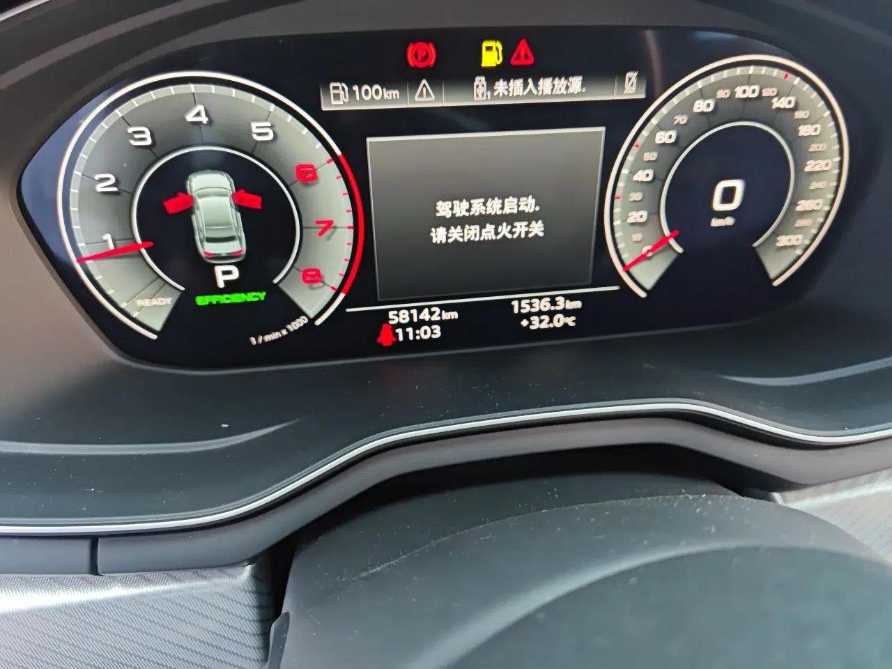 Audi A4L 2020 40 TFSI Fashionable and Elegant Model — миниатюра 12