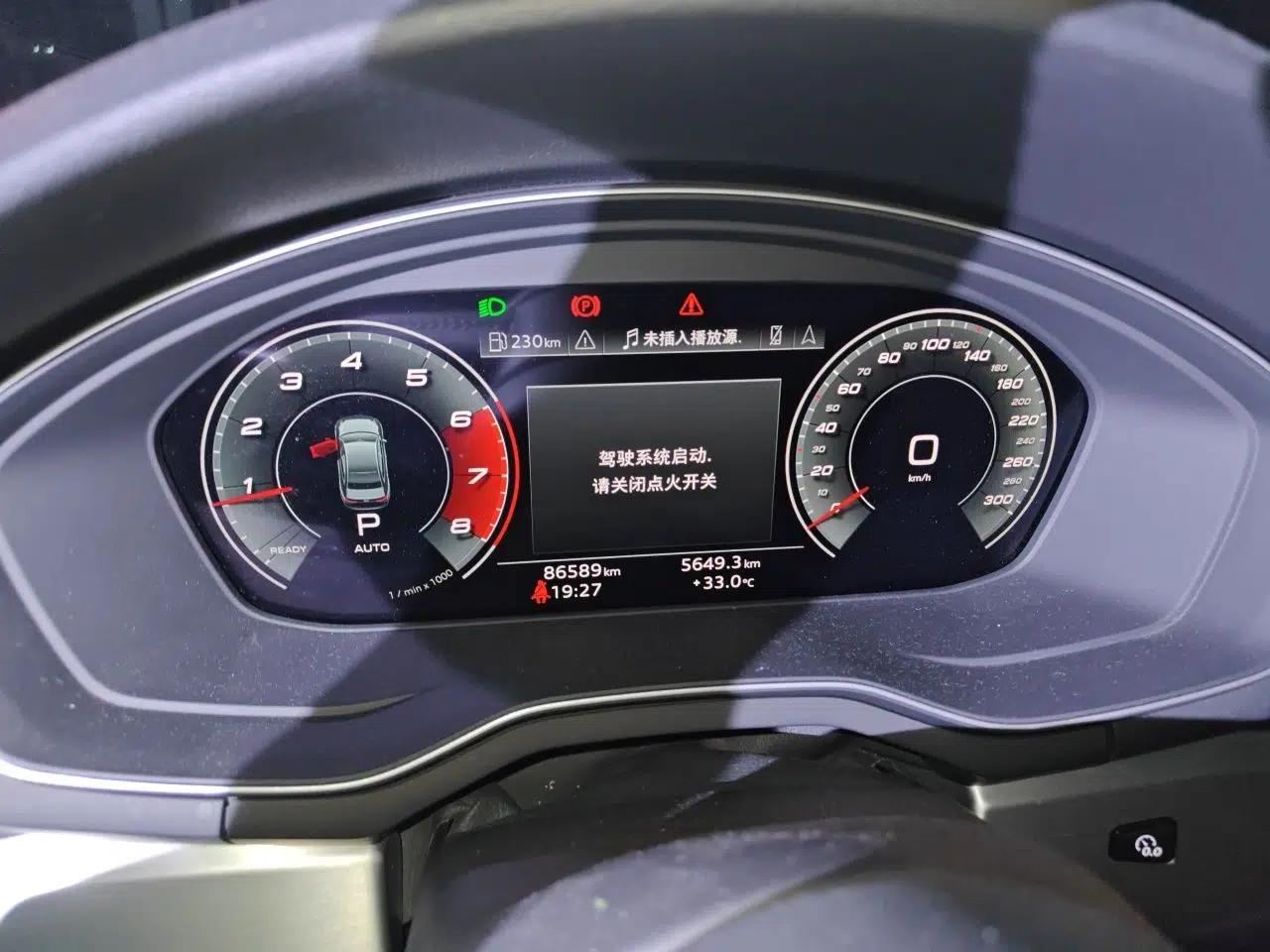 Audi A4L 2020 40 TFSI Luxury Dynamic Model — миниатюра 11
