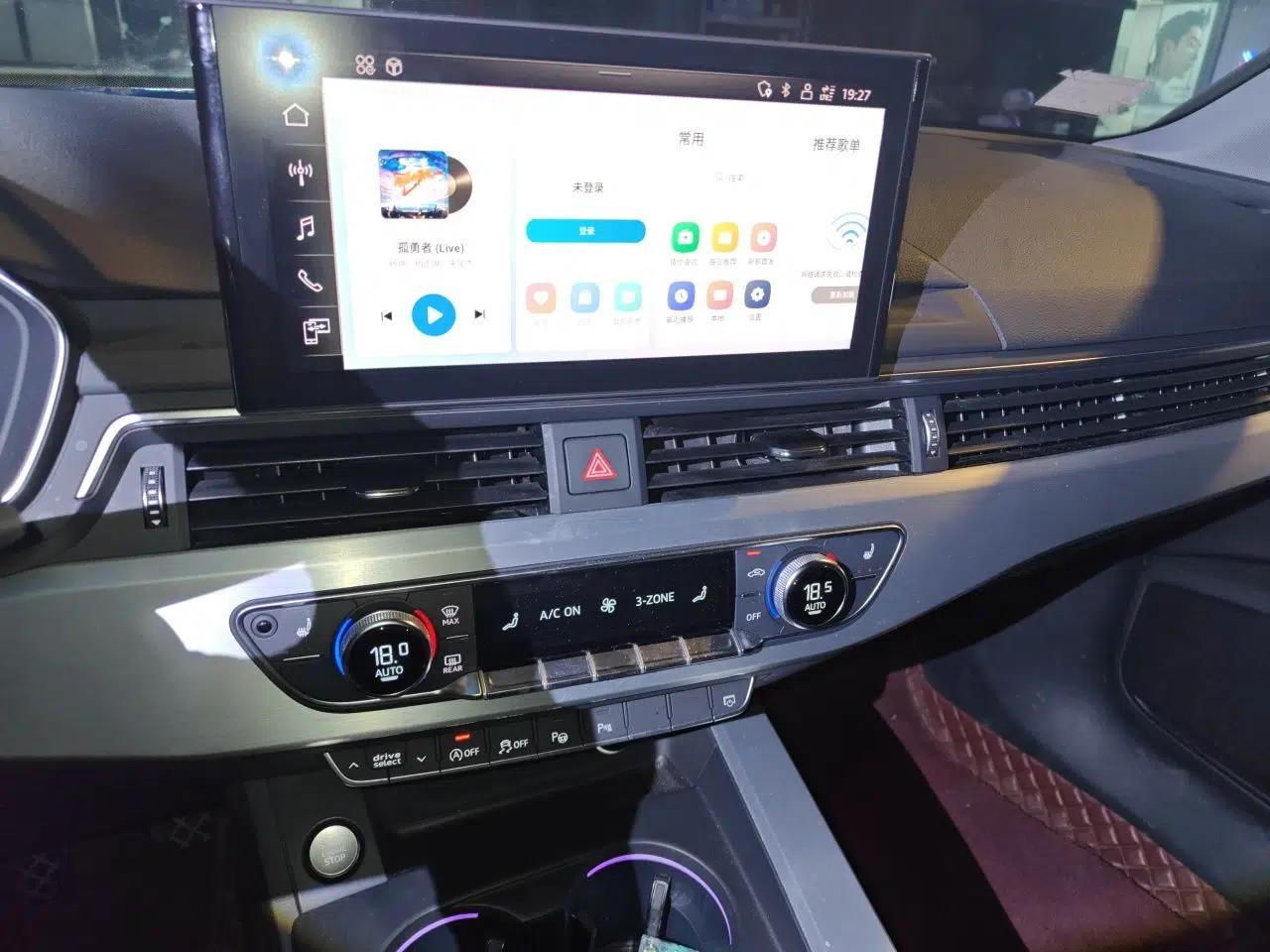 Audi A4L 2020 40 TFSI Luxury Dynamic Model — миниатюра 13