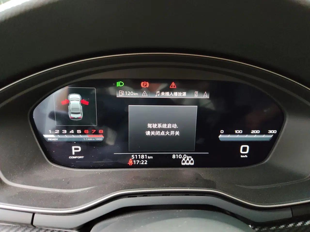 Audi A4L 2022 40 TFSI Luxury Dynamic Model — миниатюра 11