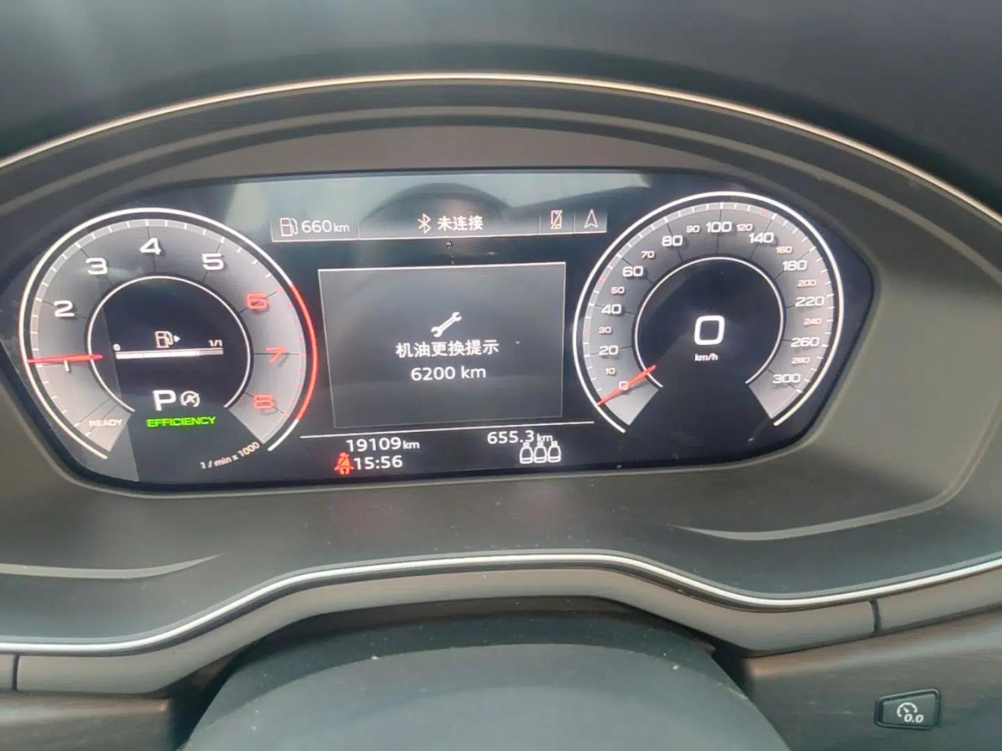 Audi A4L 2024 40 TFSI Luxury Dynamic Edition — миниатюра 14