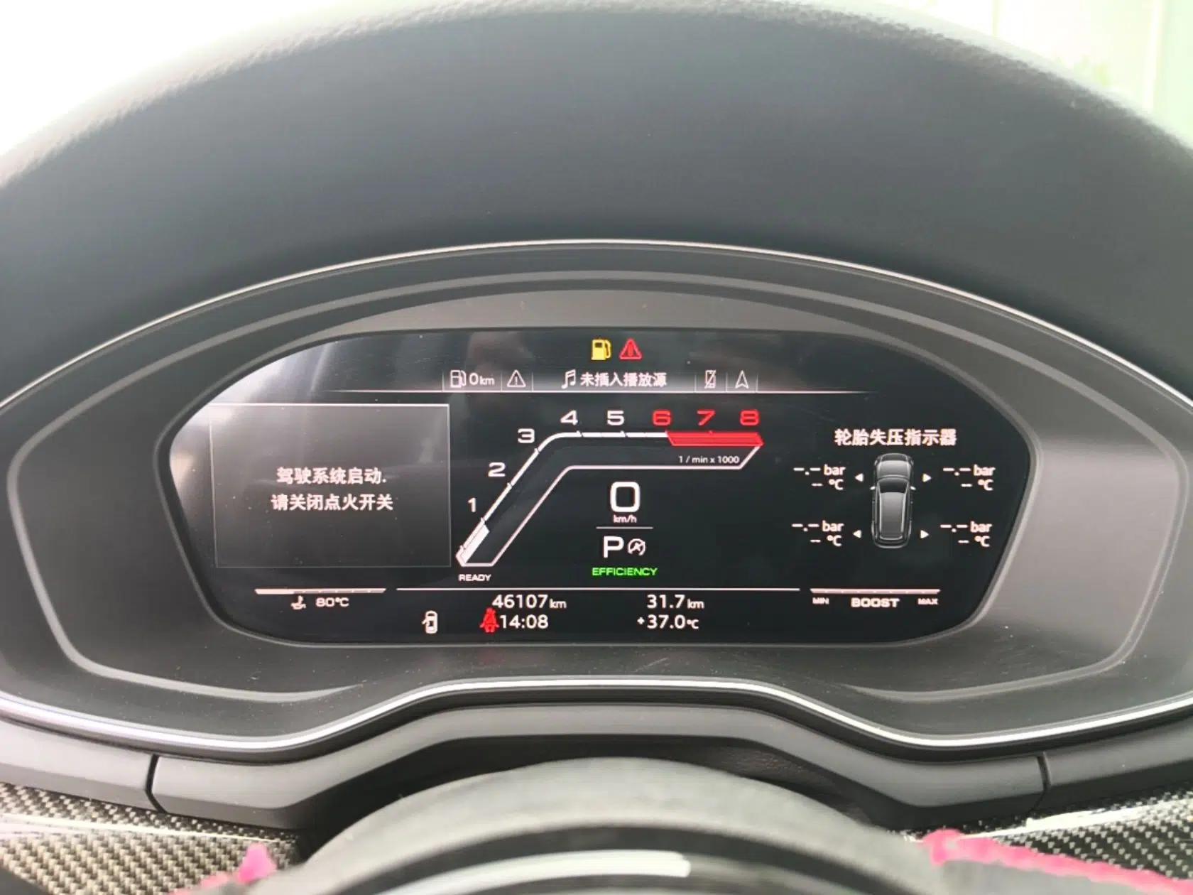 Audi A4L 2020 40 TFSI quattro Luxury Dynamic Model — миниатюра 14