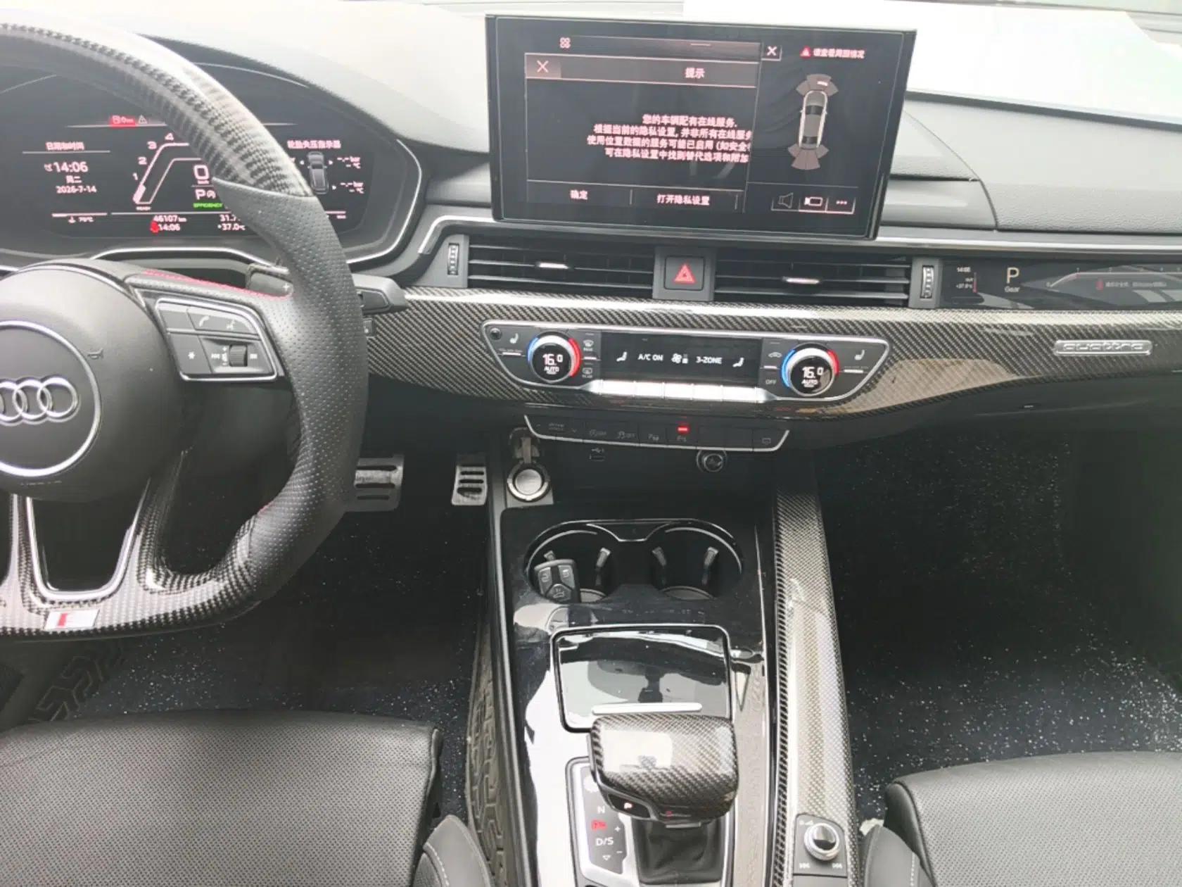 Audi A4L 2020 40 TFSI quattro Luxury Dynamic Model — миниатюра 15