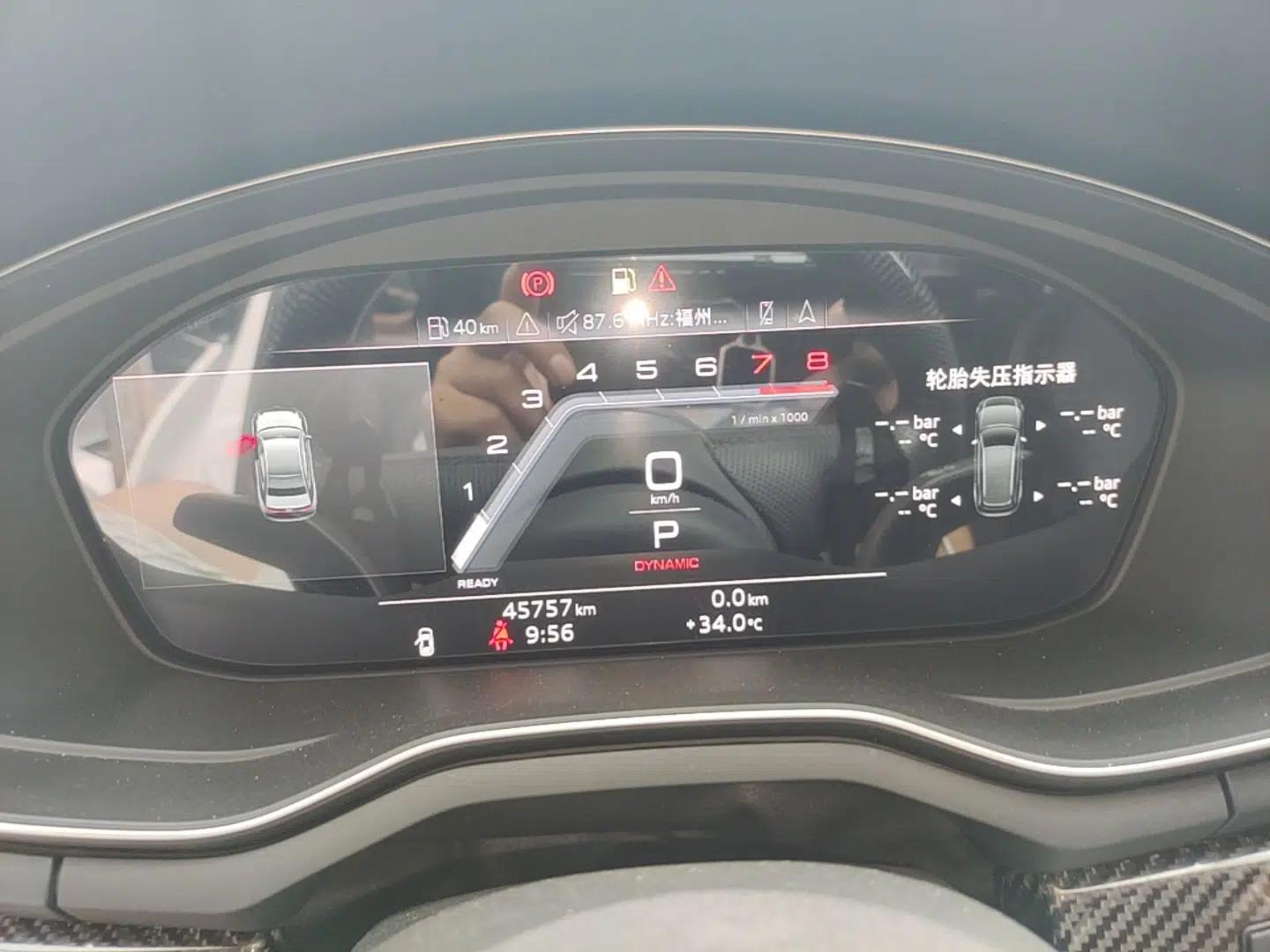 Audi A4L 2023 45 TFSI quattro Prestige Dynamic Edition — миниатюра 19