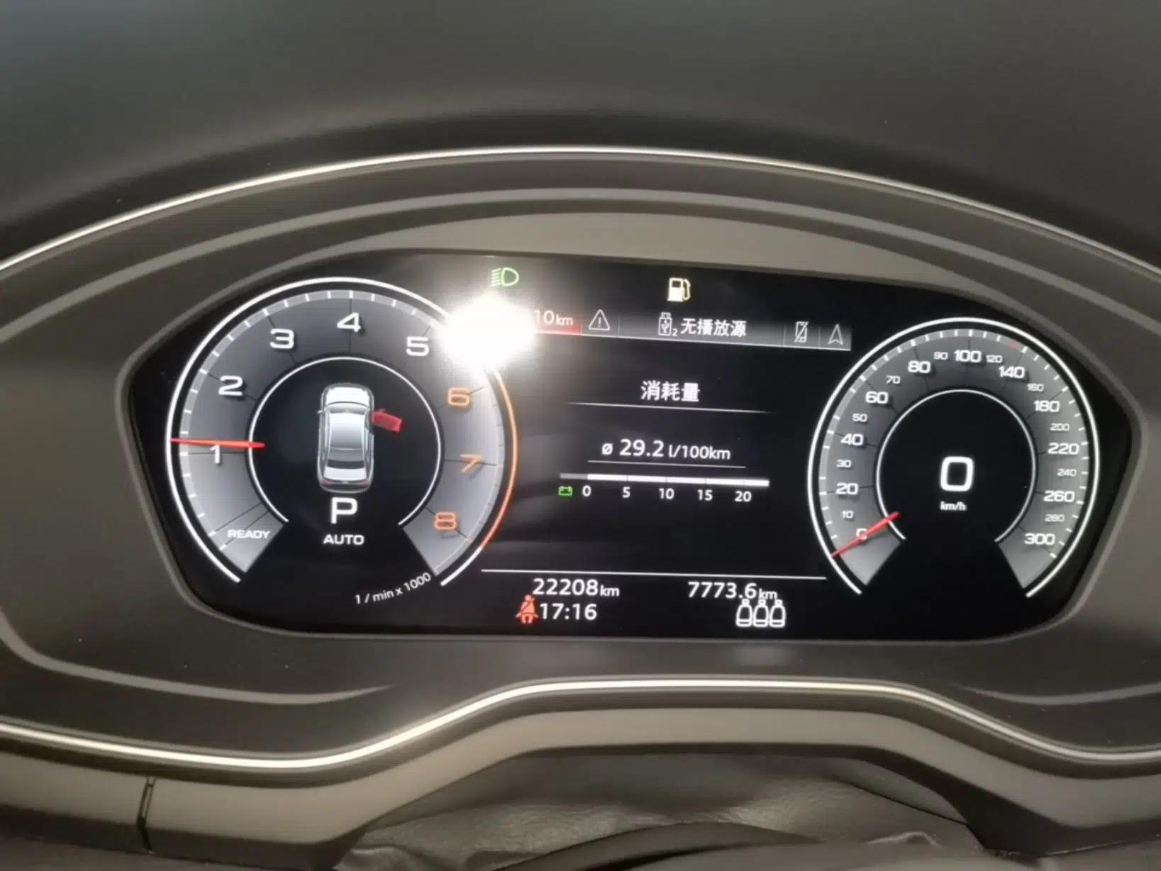 Audi A4L 2024 40 TFSI Luxury Dynamic Edition — миниатюра 14