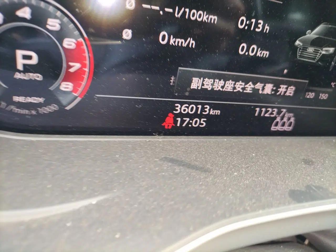 Audi A4L 2020 40 TFSI Luxury Dynamic Model — миниатюра 12
