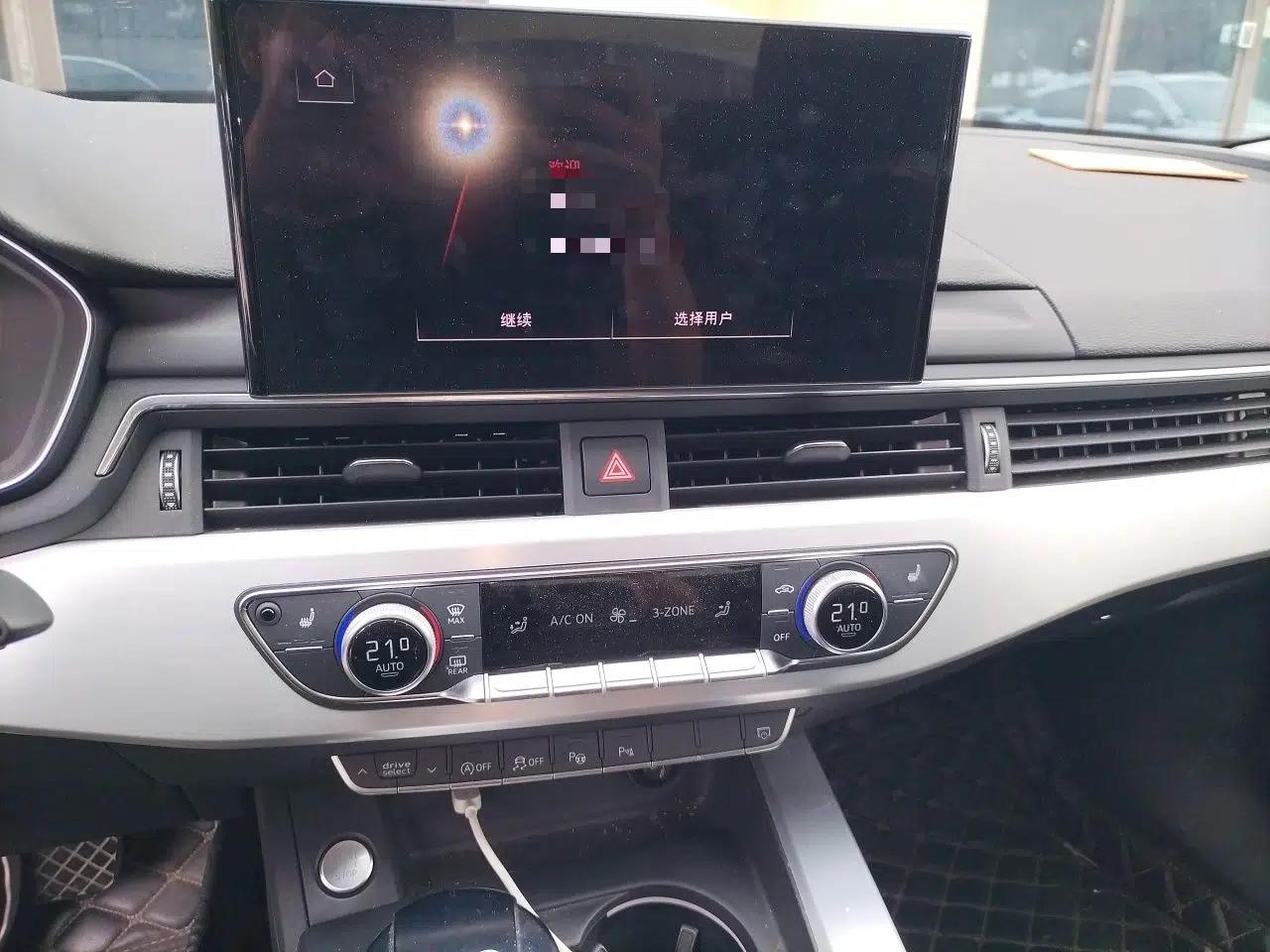 Audi A4L 2020 40 TFSI Luxury Dynamic Model — миниатюра 13