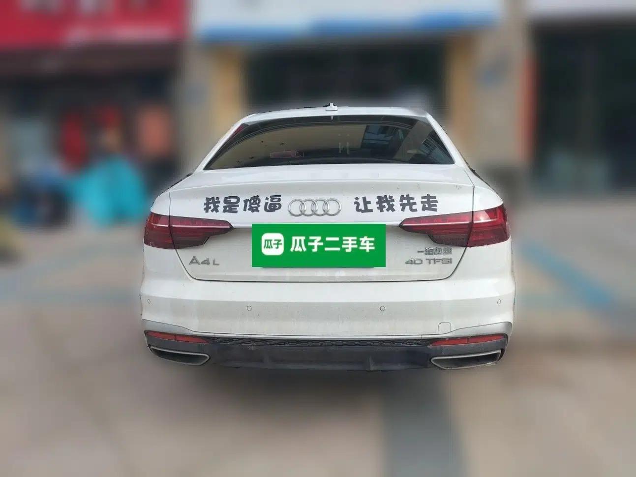Audi A4L 2020 40 TFSI Luxury Dynamic Model — миниатюра 5