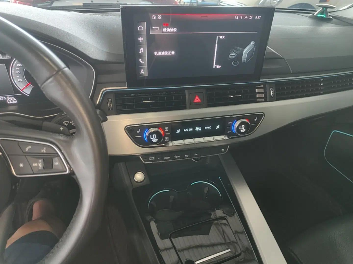 Audi A4L 2022 40 TFSI Luxury Dynamic Model — миниатюра 20